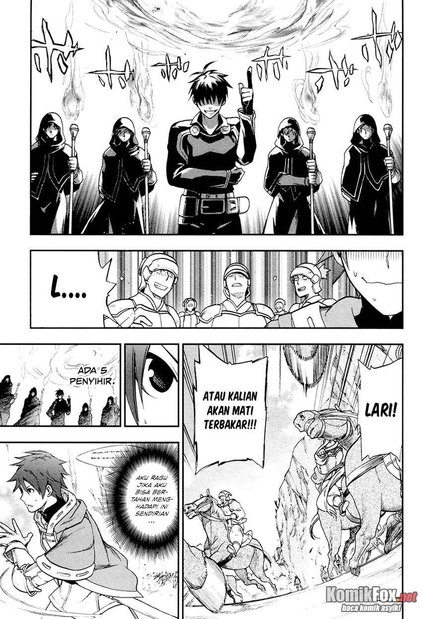 Rain Chapter 23 Gambar 16