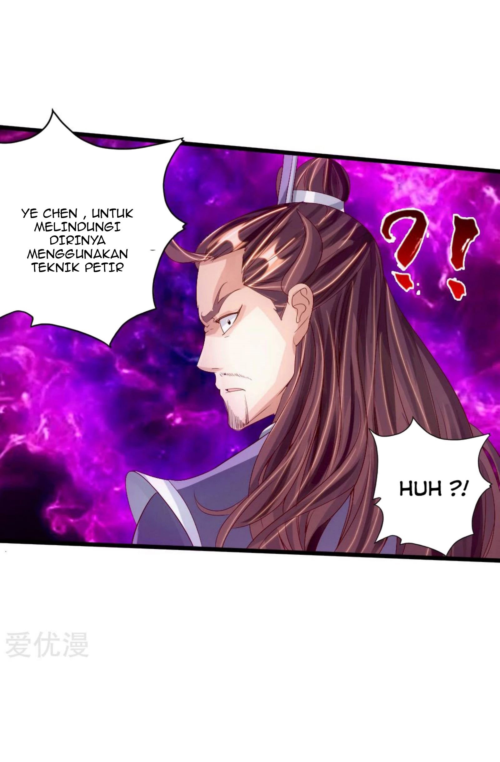 Xianwu Dizun Chapter 67 halaman 23