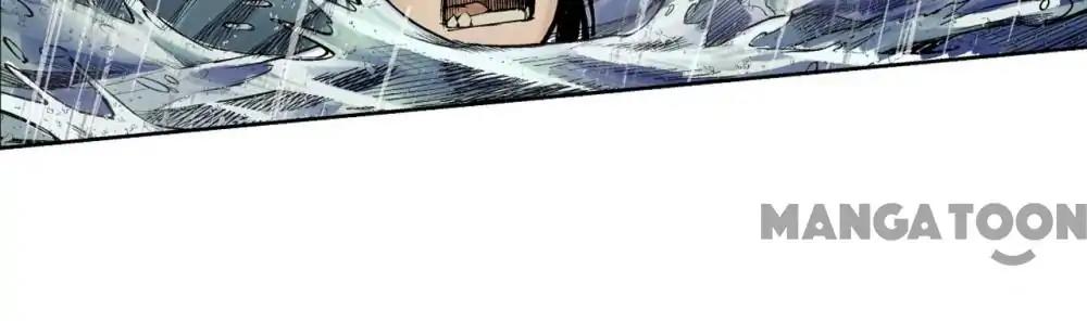 The Demon Blades Chapter 11 halaman 19