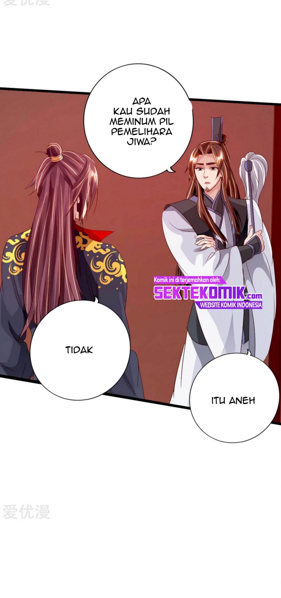 Xianwu Dizun Chapter 69.5 halaman 13