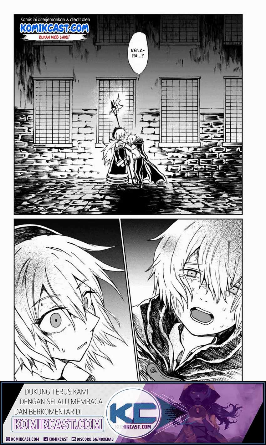 A Lantern’s Light Chapter 00 halaman 43