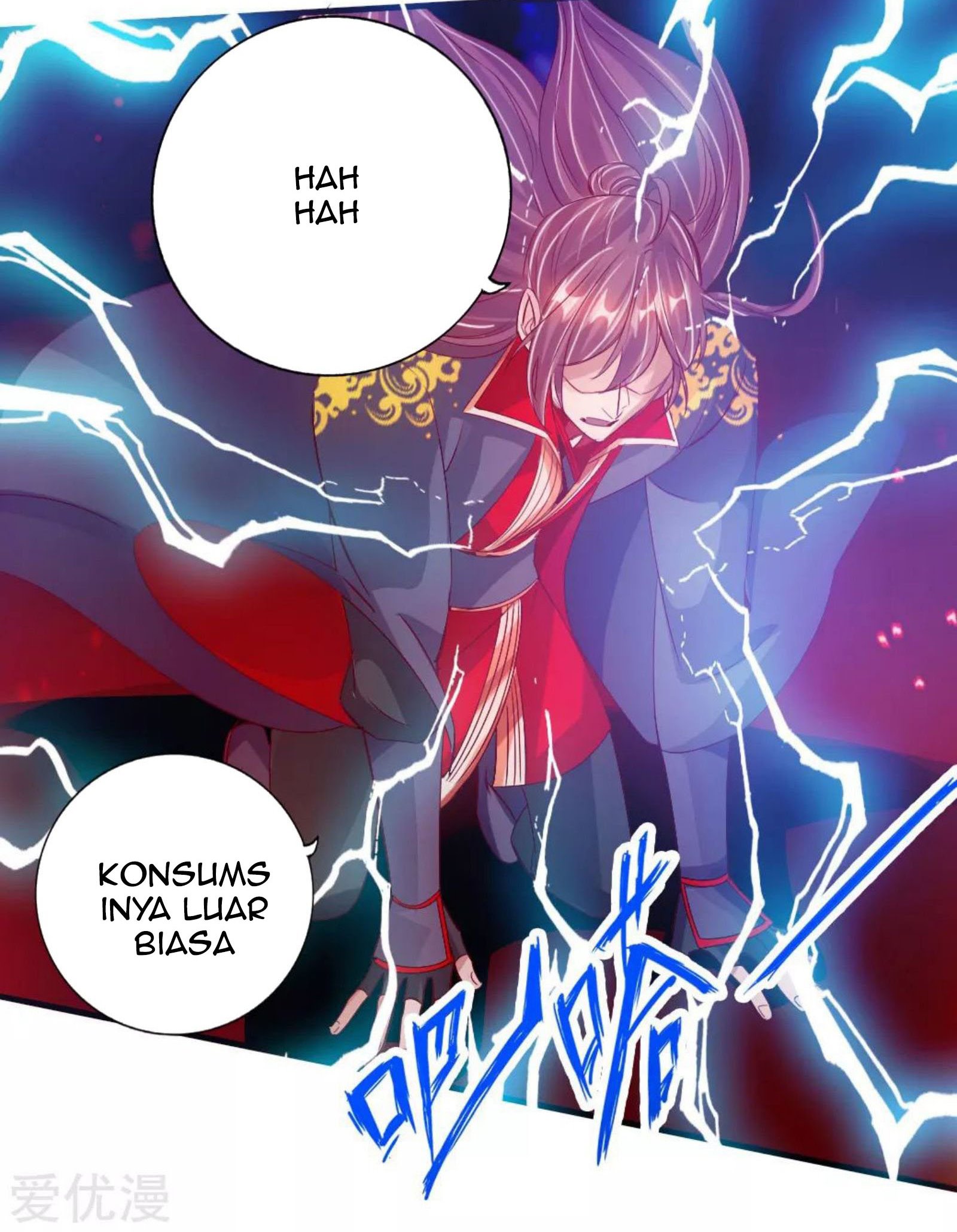 Xianwu Dizun Chapter 72 halaman 16