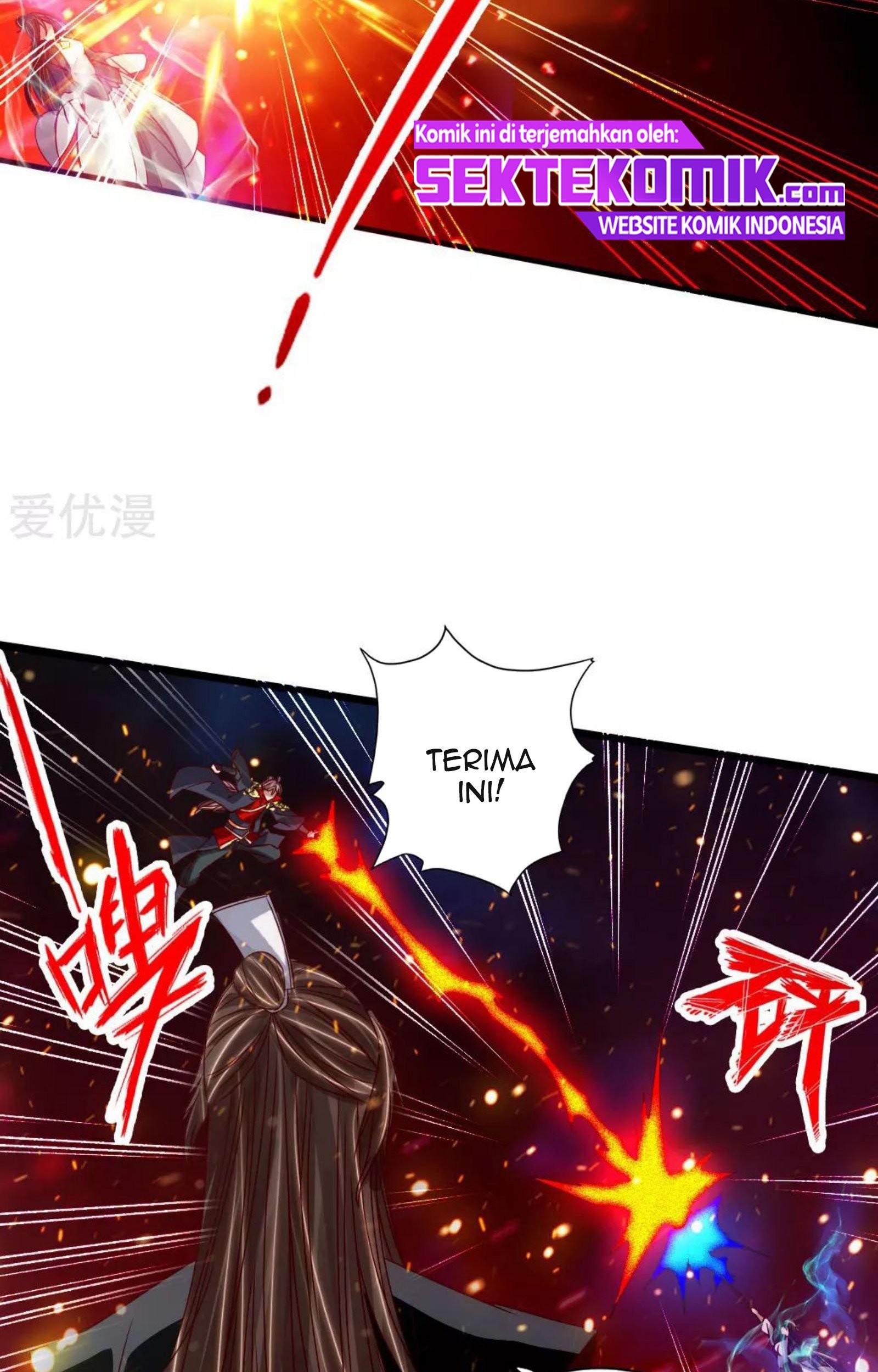 Xianwu Dizun Chapter 74 halaman 19