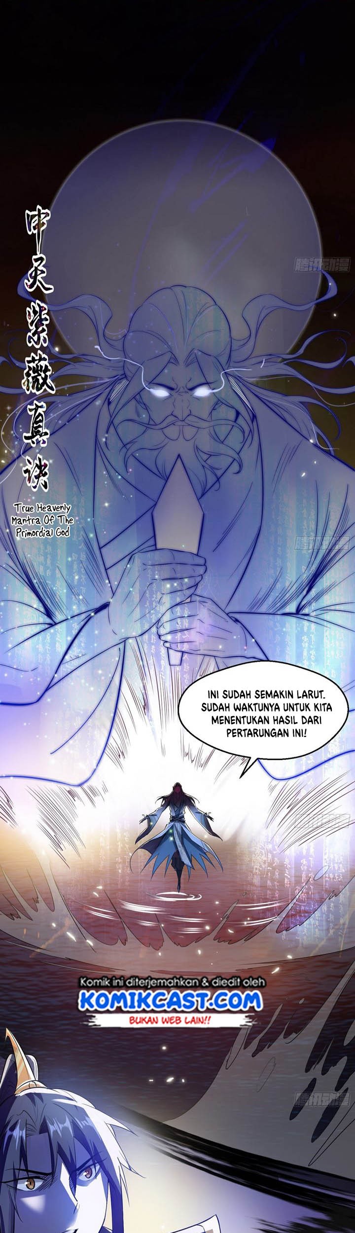 I’m An Evil God Chapter 82 halaman 33