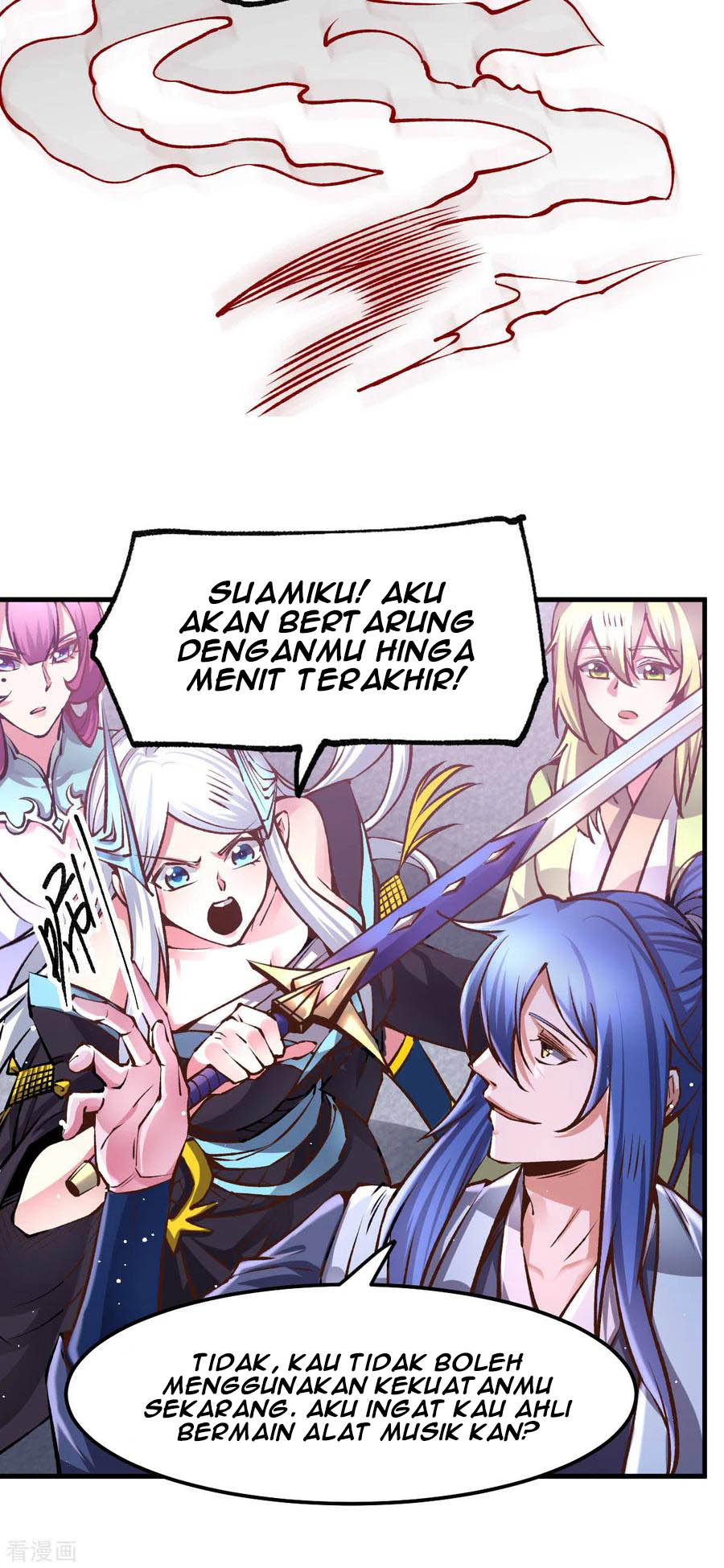 Halaman 32
