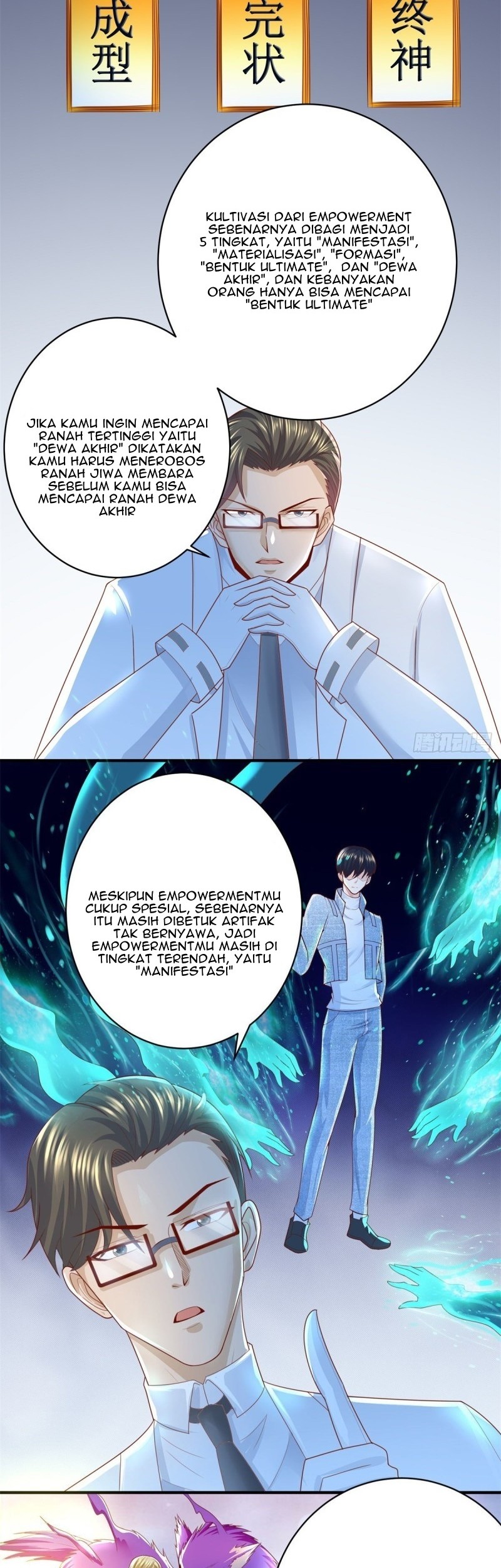 Return of the Reborn God Emperor Chapter 56 Gambar 16