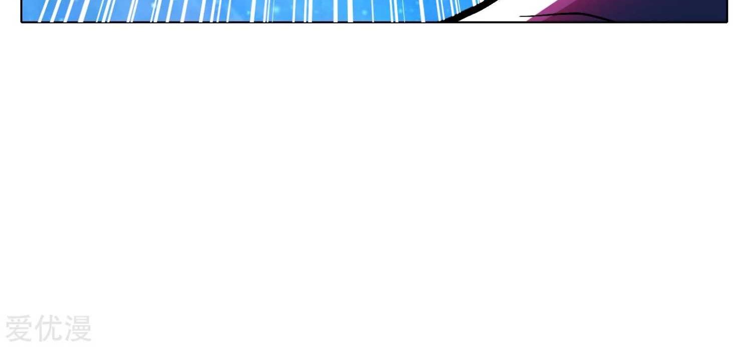 Xianzun System in the City Chapter 132 Gambar 44