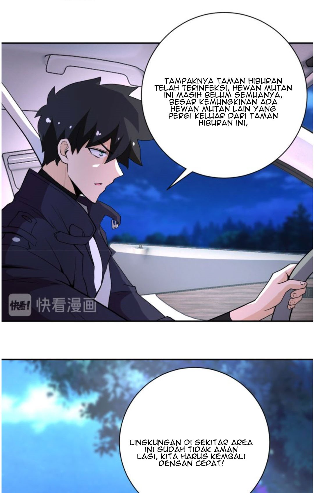 Super System Chapter 157 Gambar 26