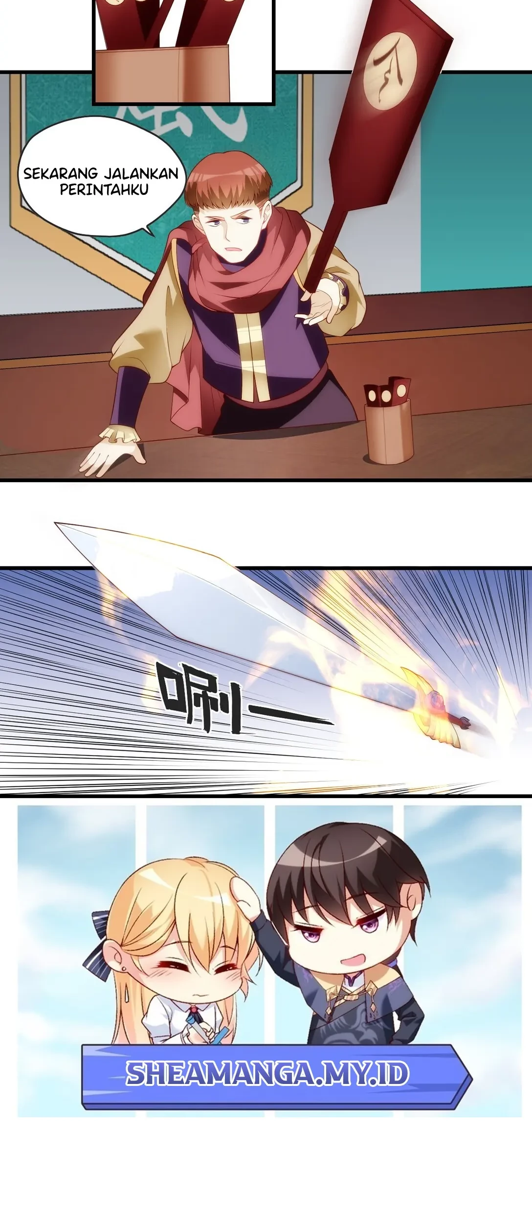 Useless Young Master Chapter 87 halaman 13