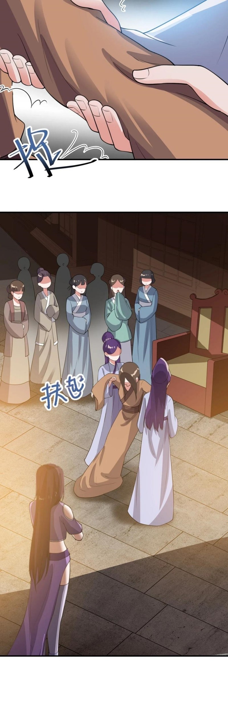 First Dragon Chapter 160 halaman 25