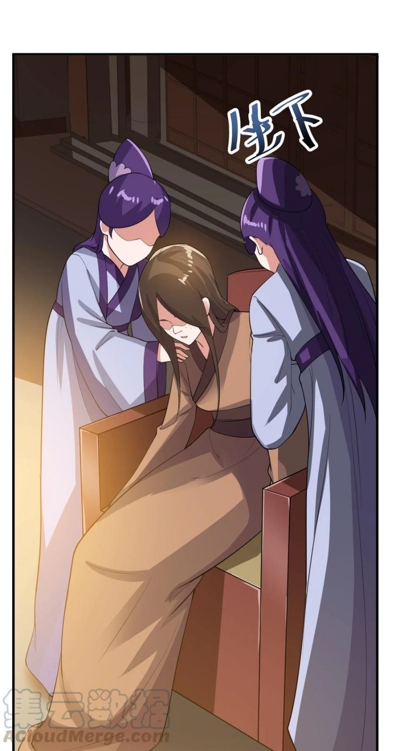 First Dragon Chapter 160 halaman 26