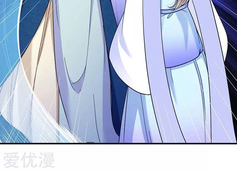 Martial Arts Reigns Chapter 99 halaman 19