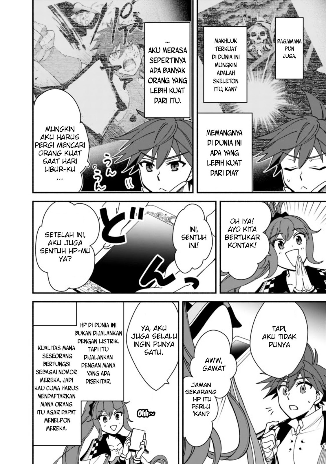 Halaman 14