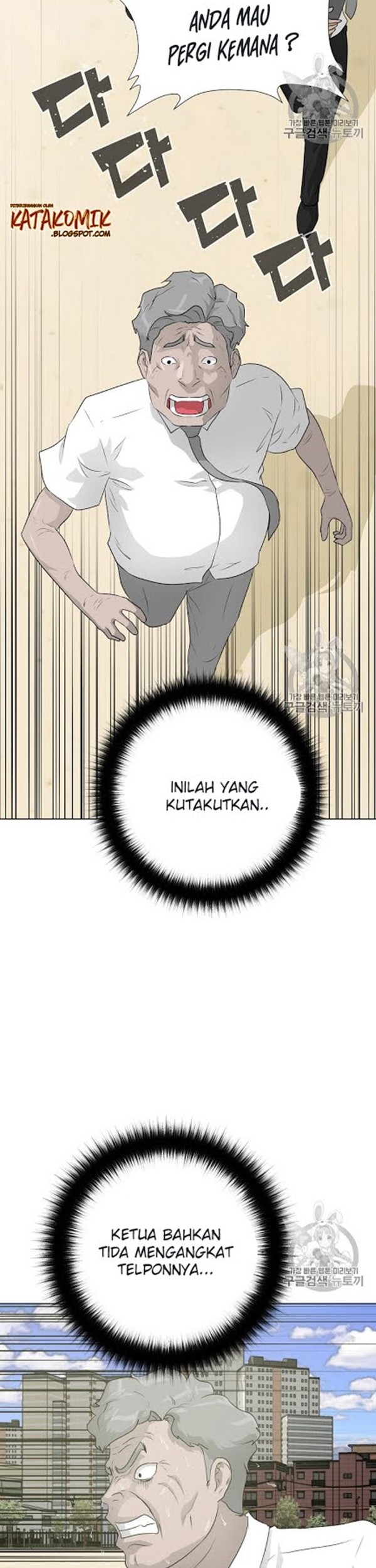 Halaman 38
