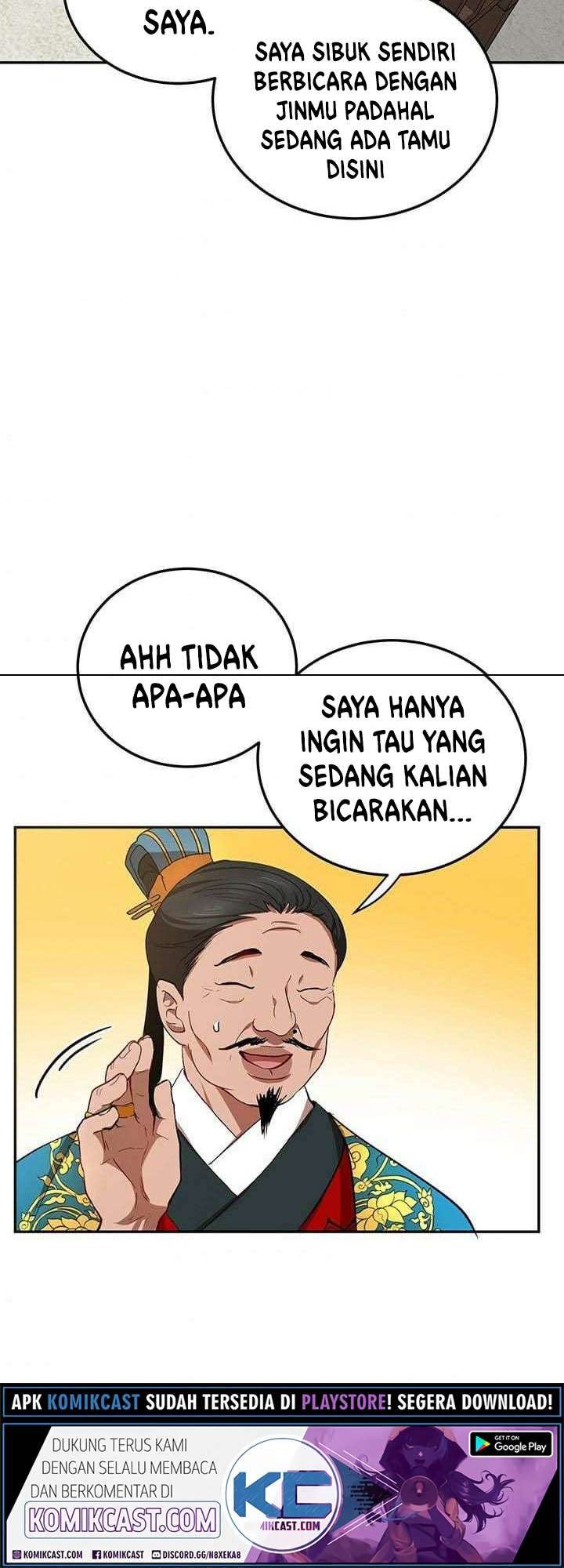 Mudang Association Chapter 13 - Halaman 35