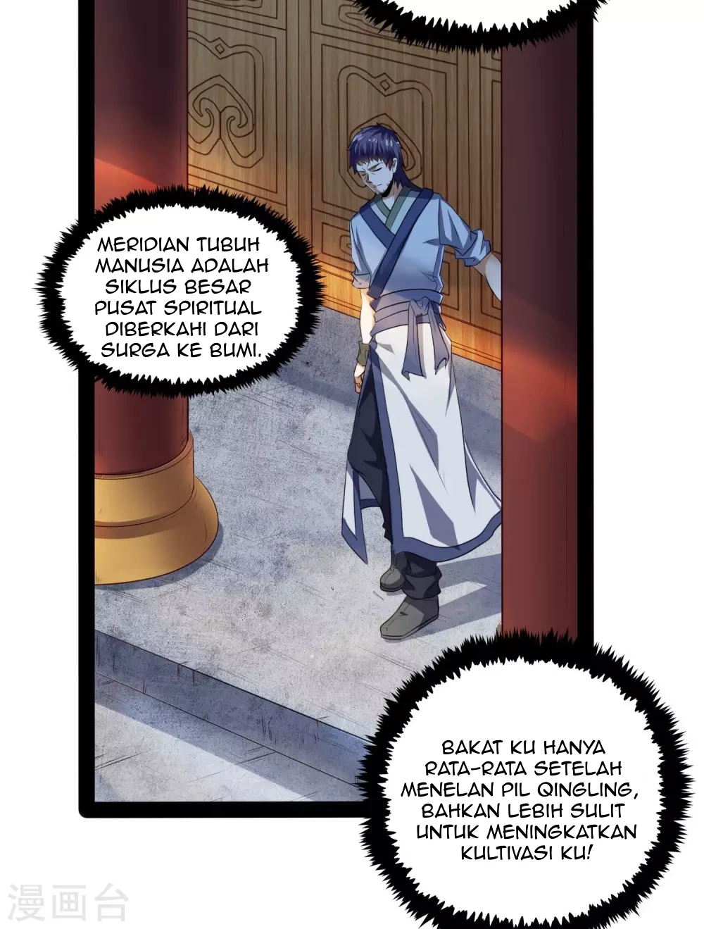 Halaman 20