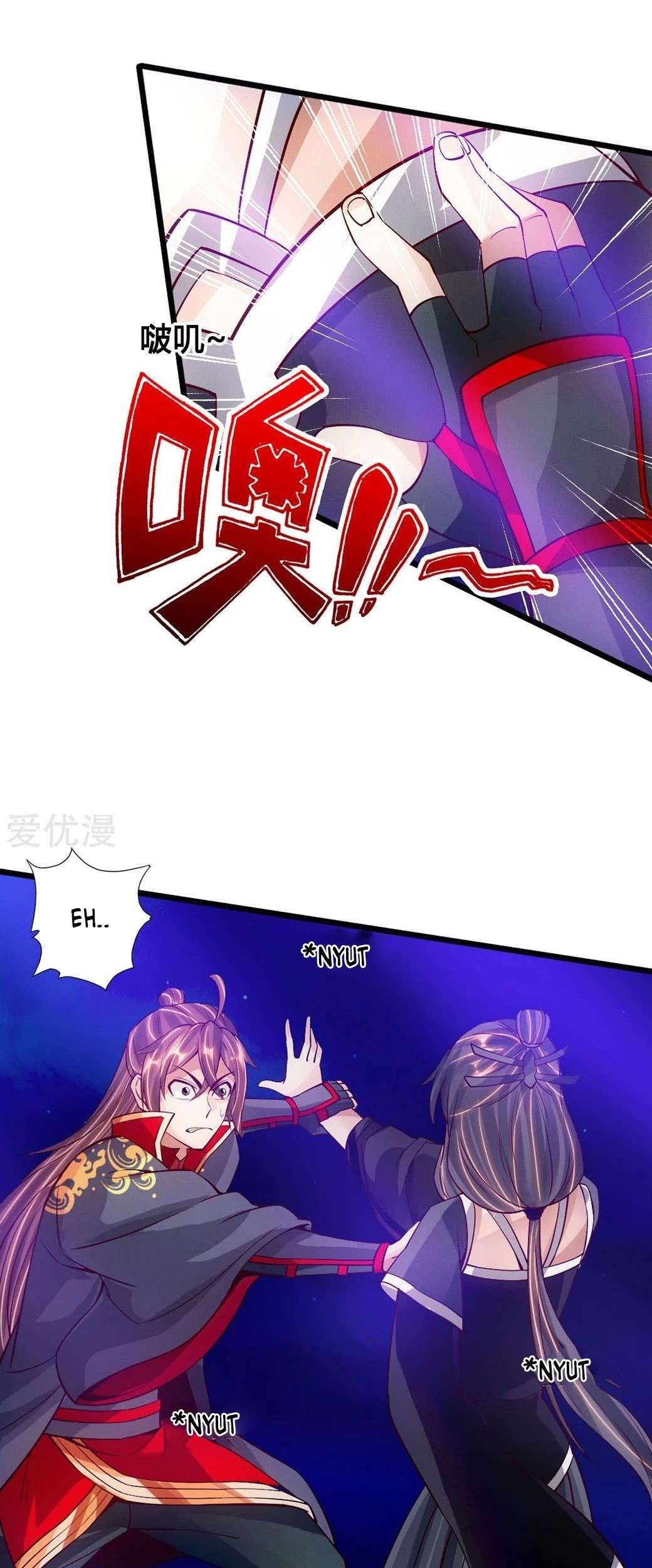 Xianwu Dizun Chapter 84 halaman 18
