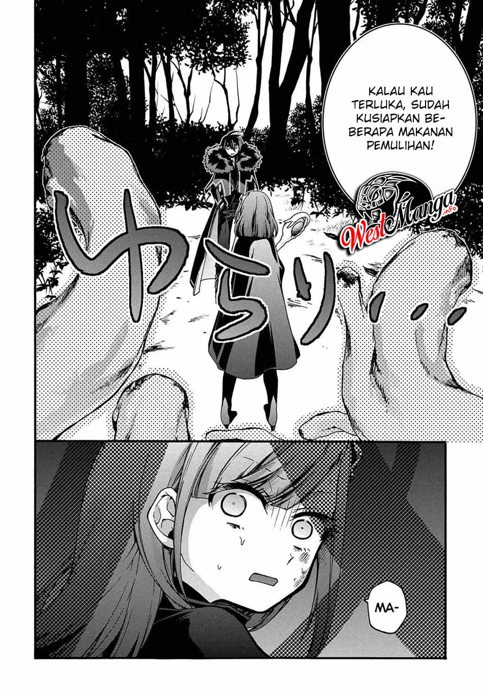 Garbage Brave: Isekai ni Shoukan Sare Suterareta Yuusha no Fukushuu Monogatari Chapter 11 Gambar 15