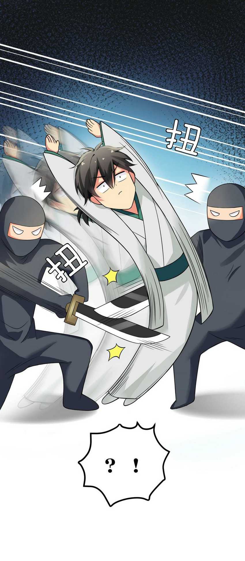 All Female Cultivators Want To Sleep With Me Chapter 16 Gambar 30