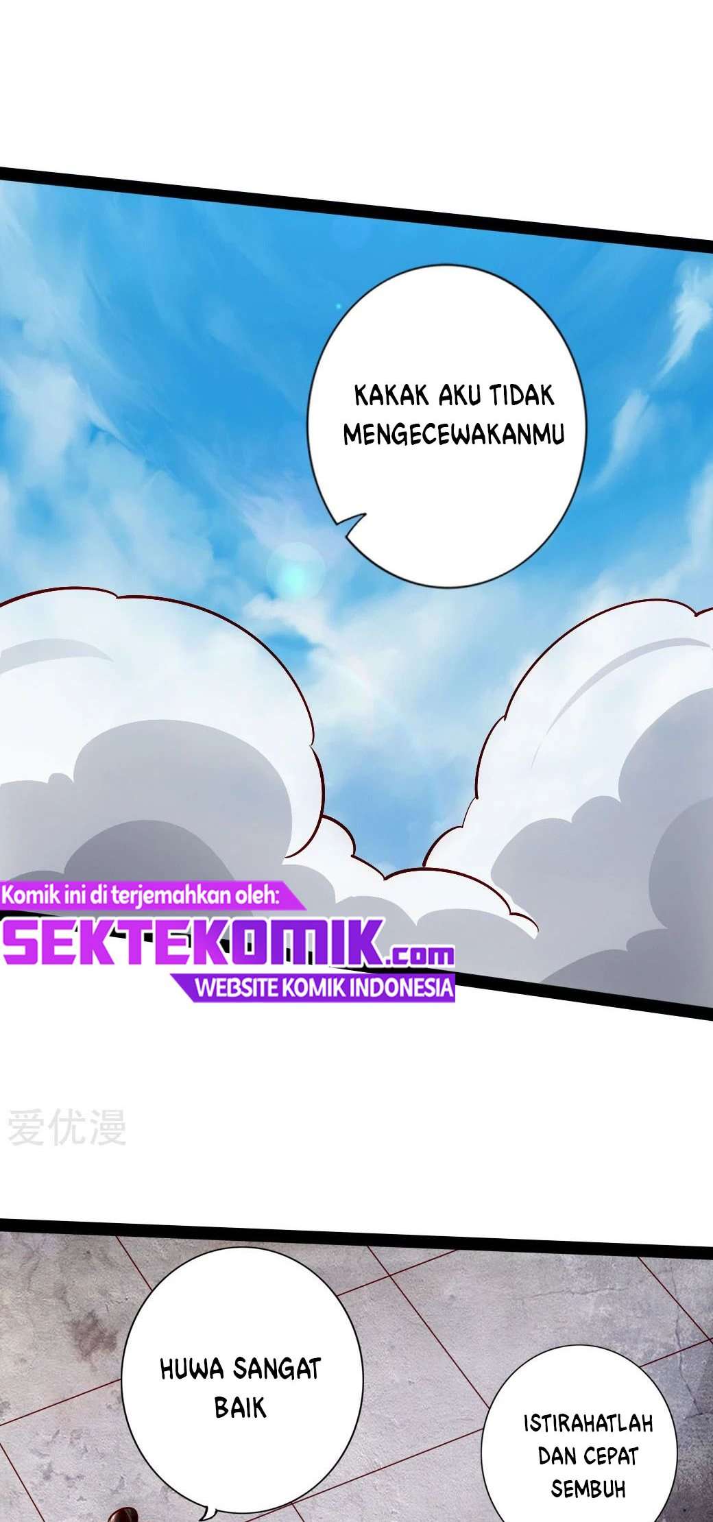 Xianwu Dizun Chapter 90 halaman 14