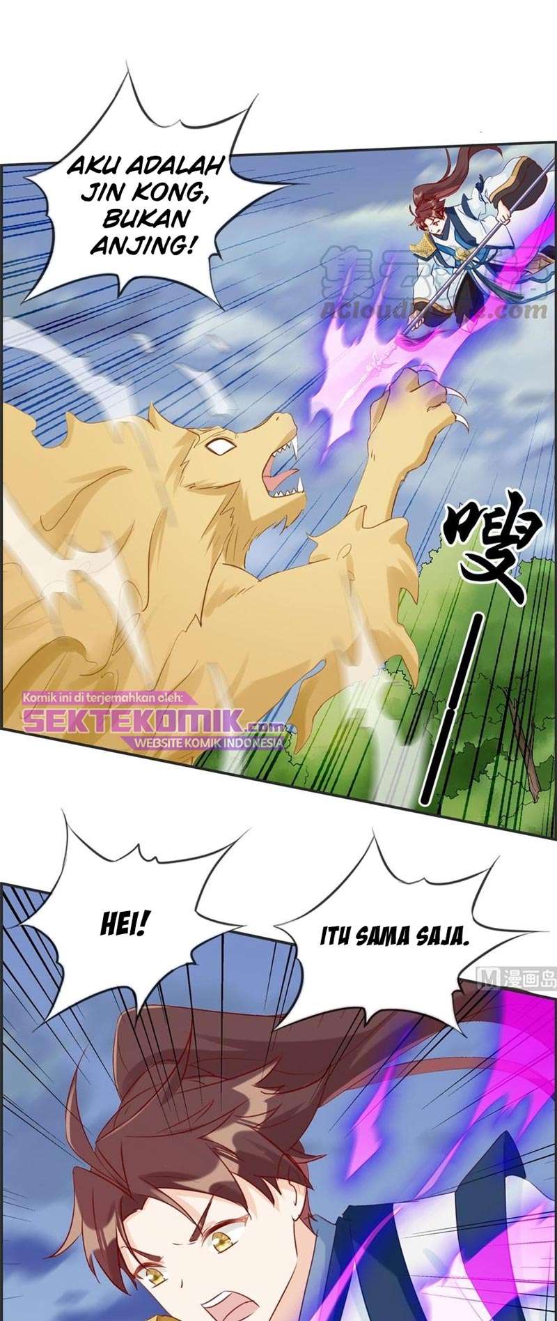 Strongest System Chapter 38 Gambar 16
