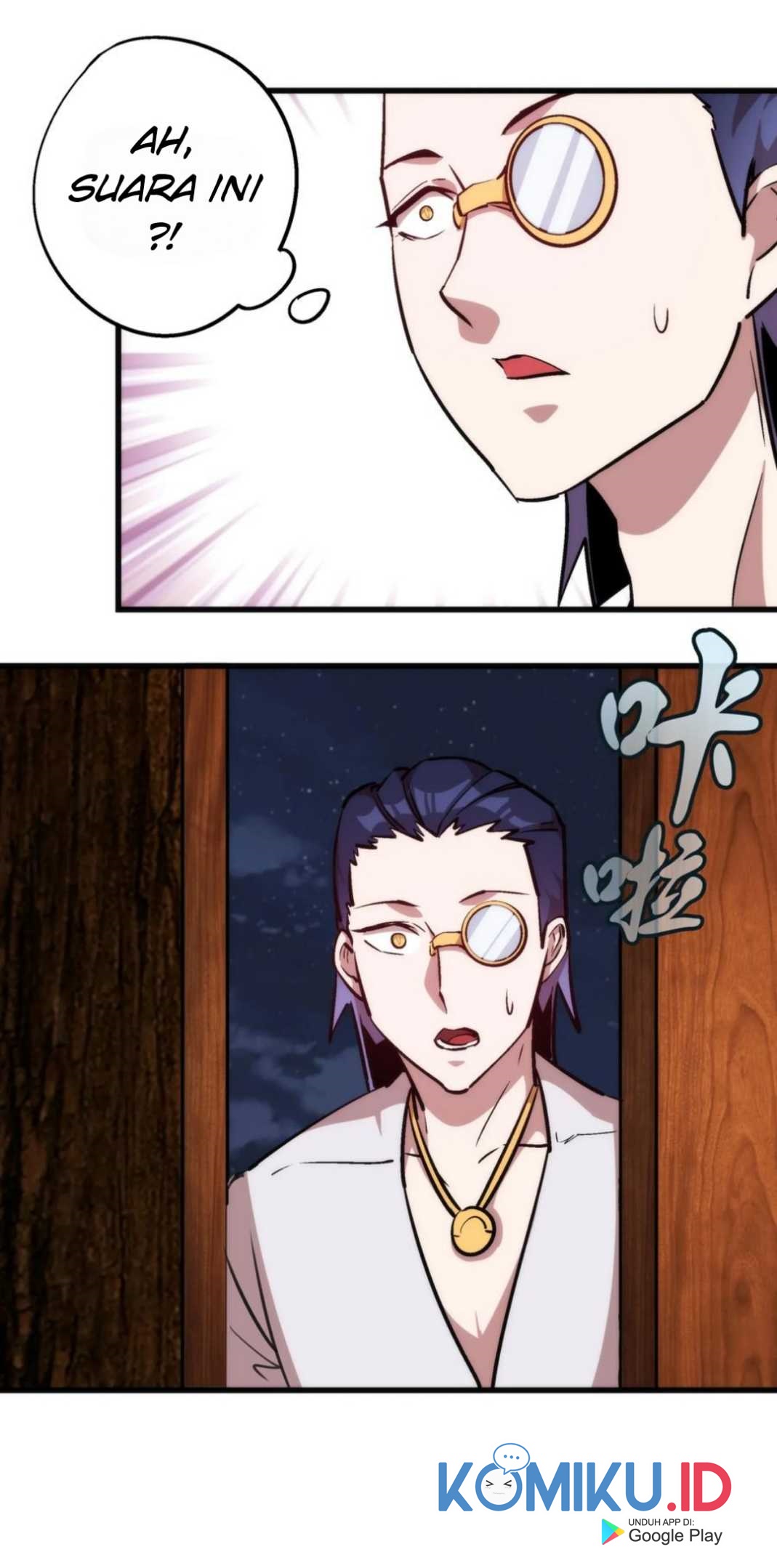 I’m Not The Overlord Chapter 25 Gambar 43