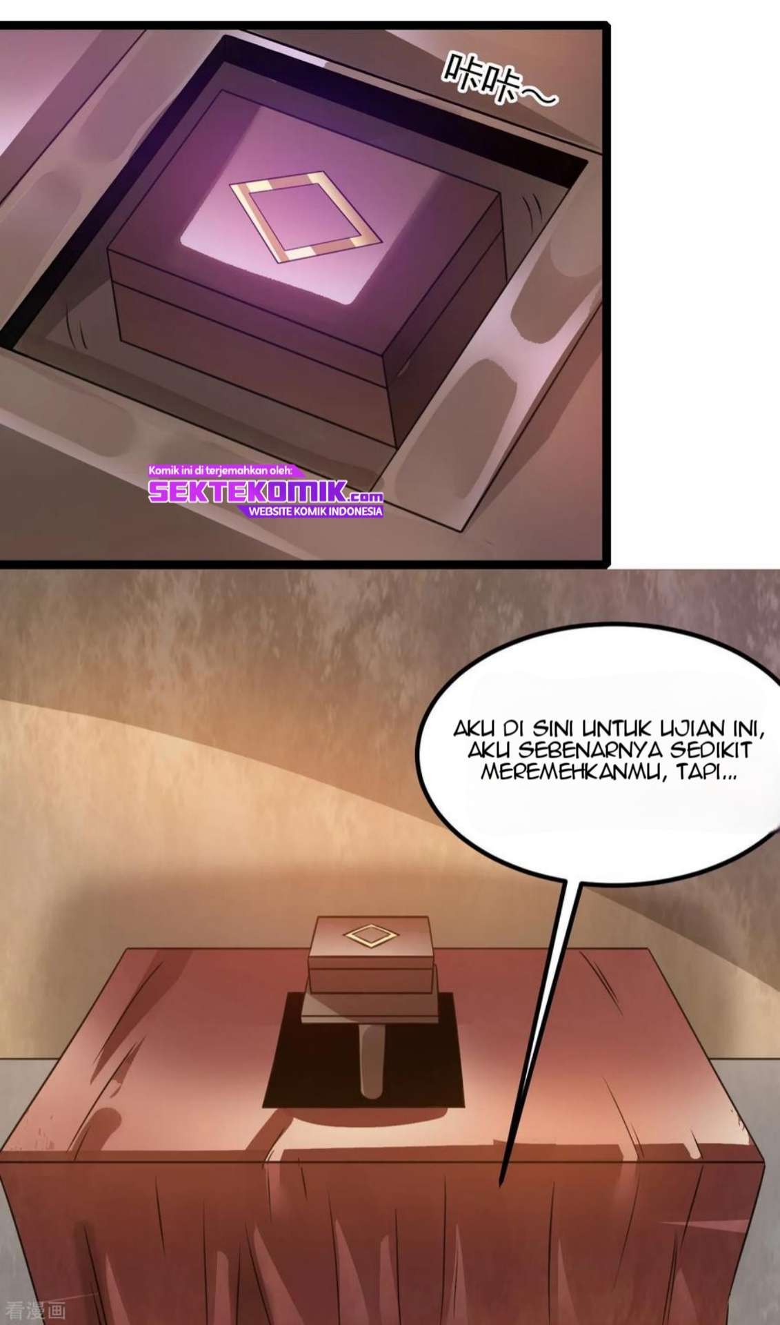 Dushi Xian Wang Chapter 119 Gambar 25