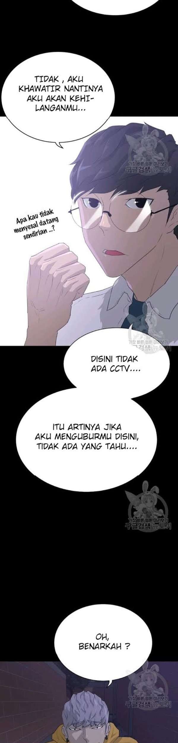 Halaman 52