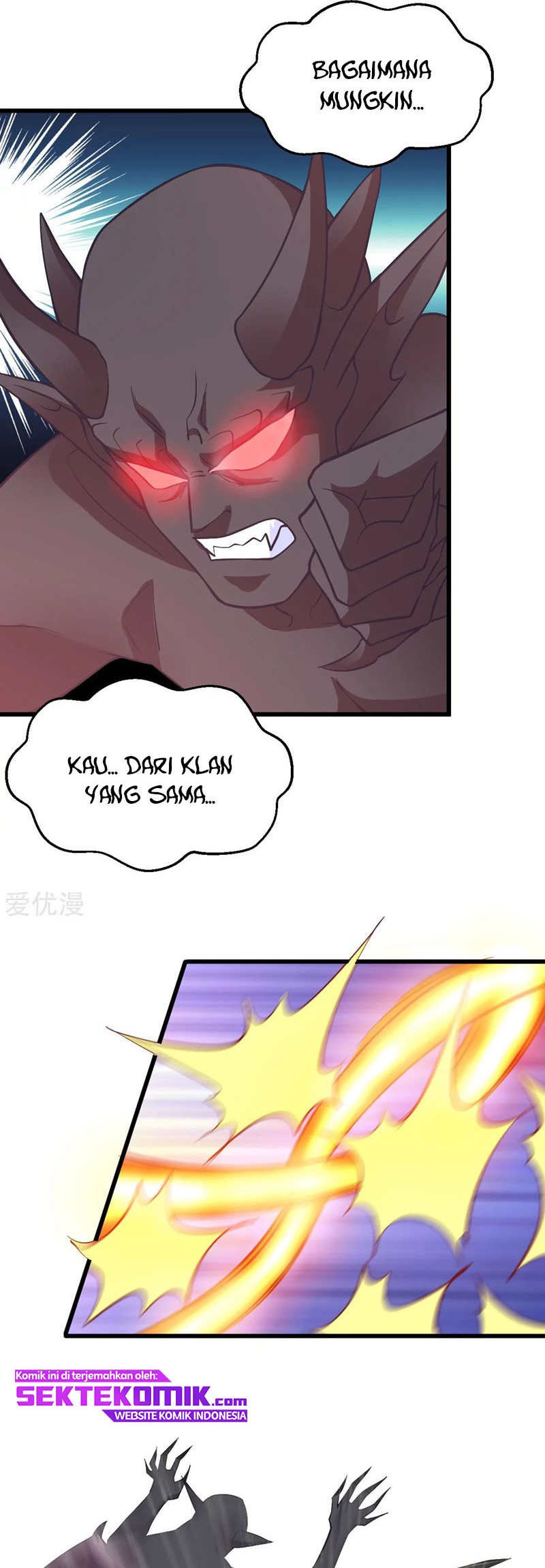 Dushi Xian Wang Chapter 149 Gambar 24