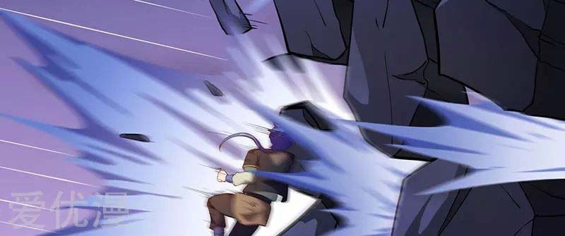 Martial Arts Reigns Chapter 119 halaman 20