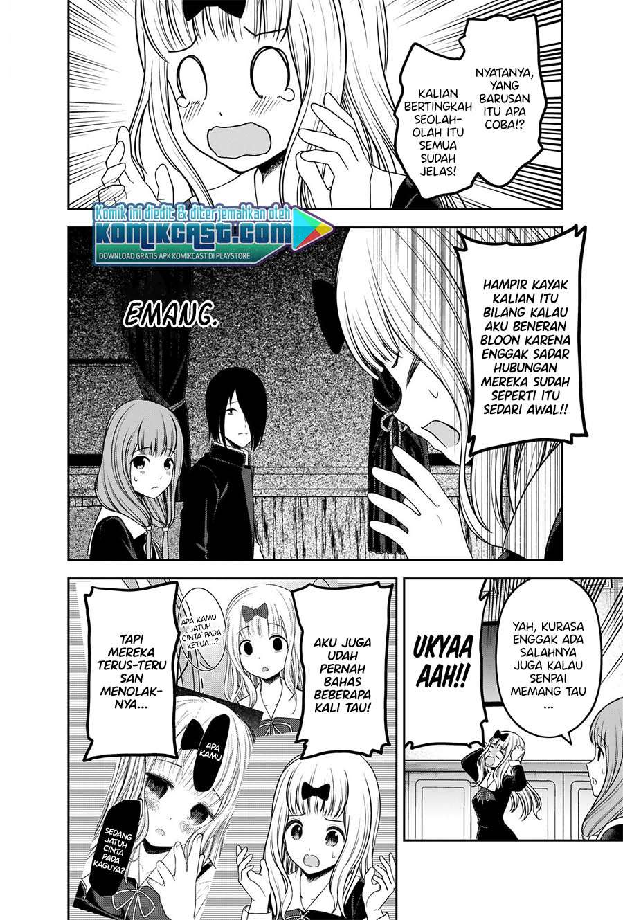 Kaguya-sama wa Kokurasetai – Tensai-tachi no Renai Zunousen Chapter 223 Gambar 13