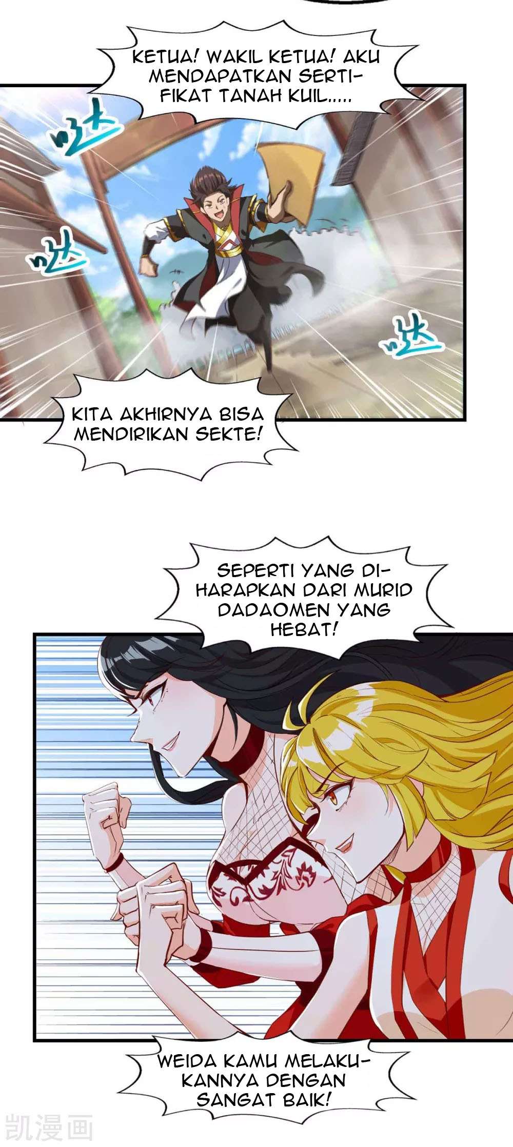 Halaman 14