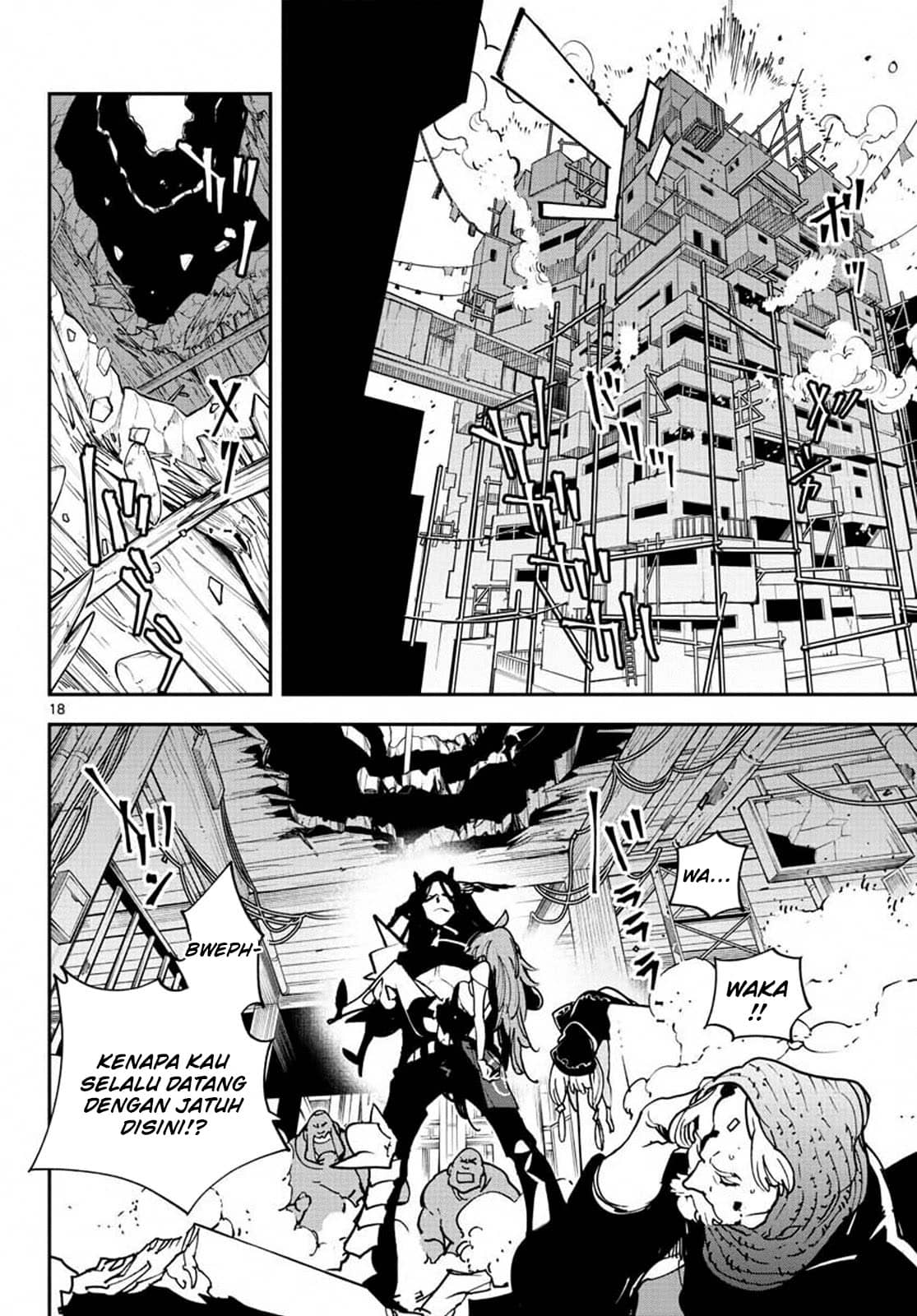 Ninkyou Tensei: Isekai no Yakuzahime Chapter 19.1 Gambar 19