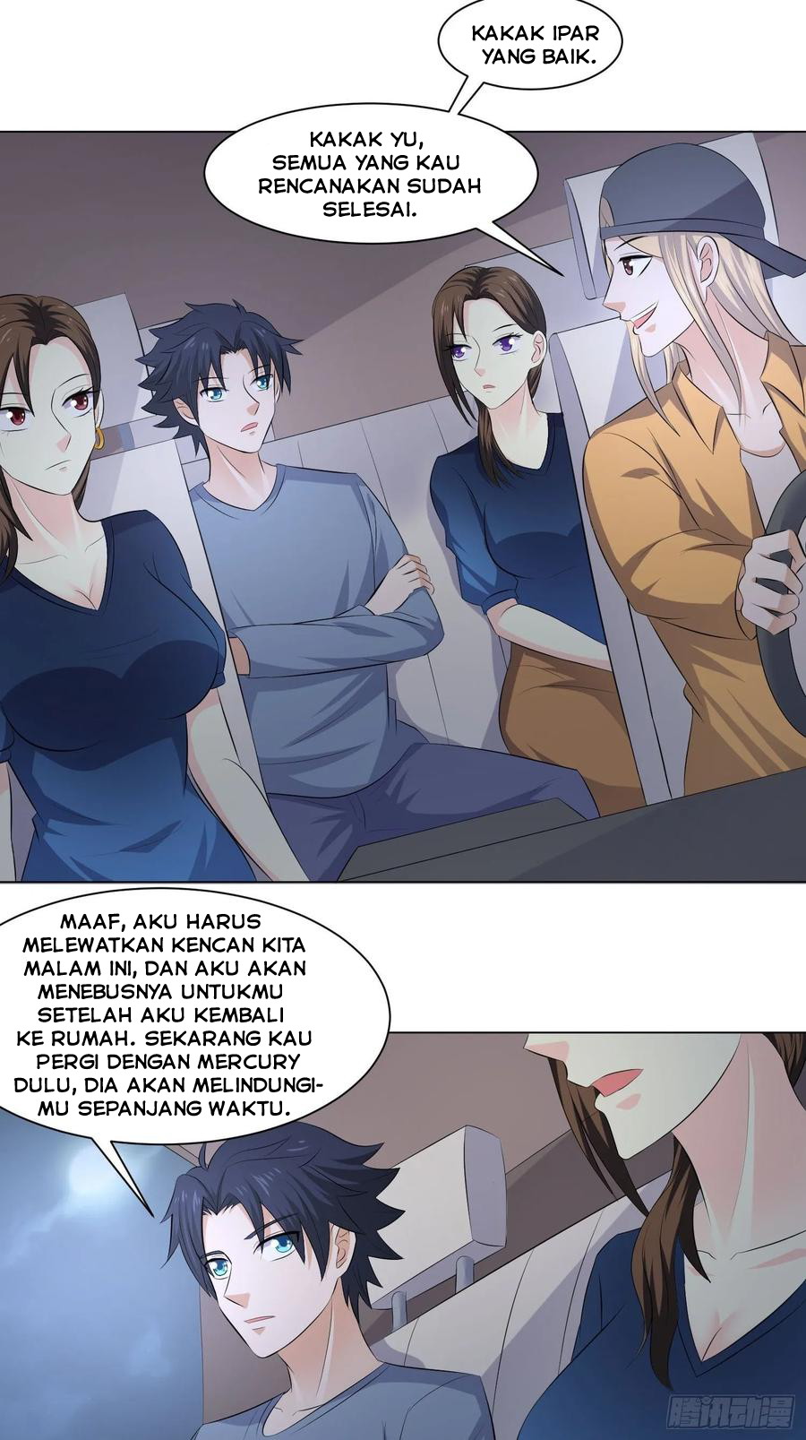 Halaman 14