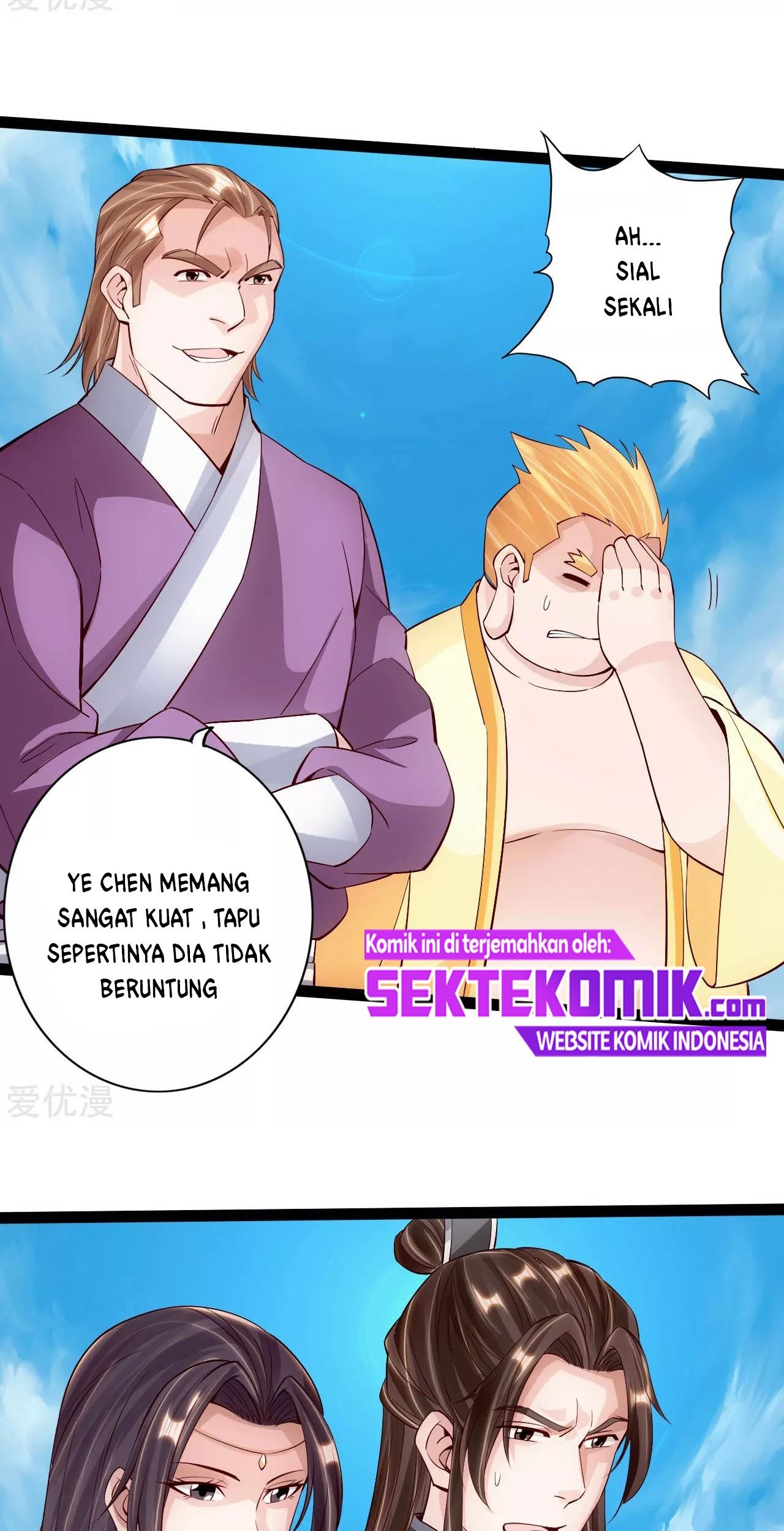 Xianwu Dizun Chapter 99 halaman 16