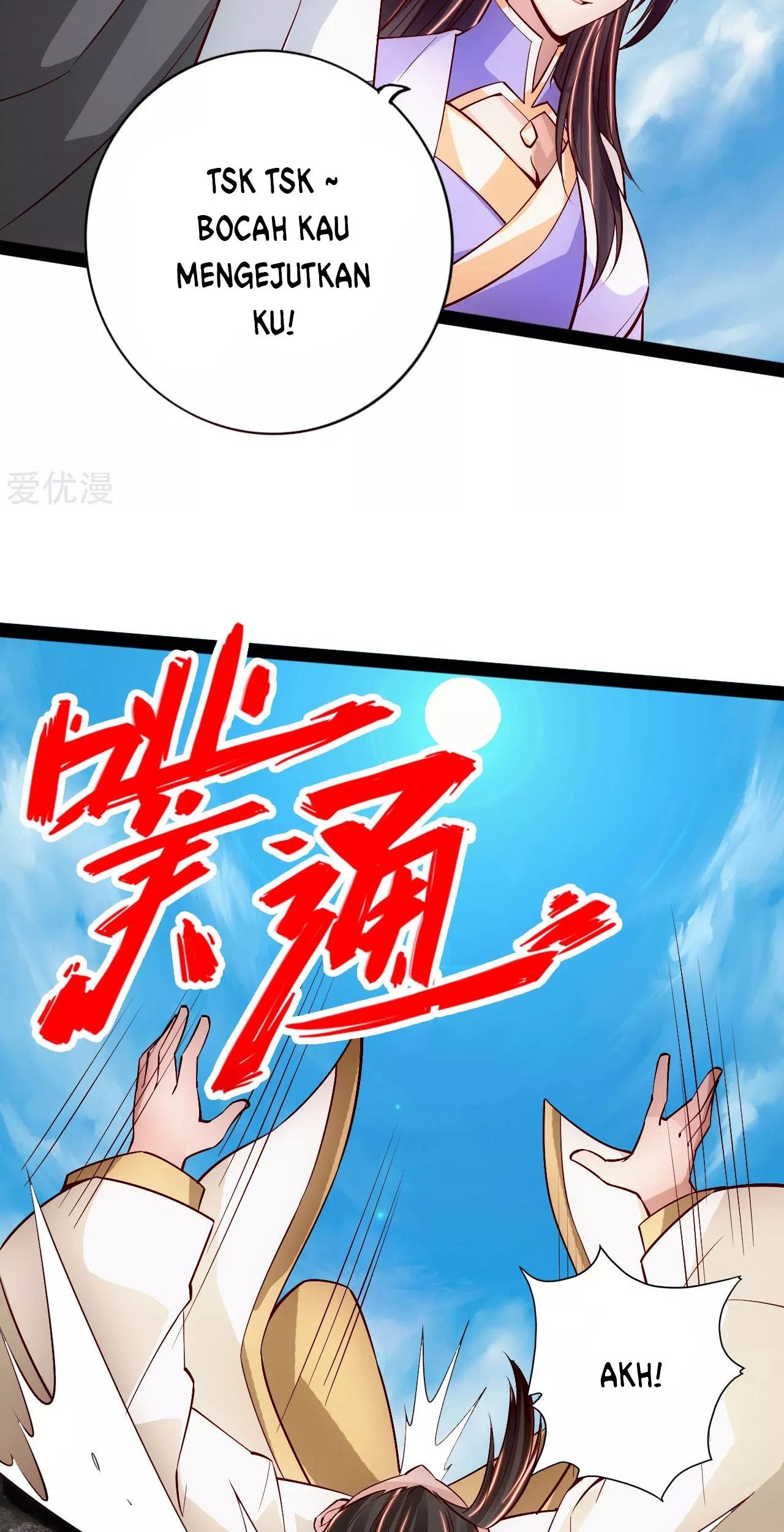 Xianwu Dizun Chapter 93 halaman 16