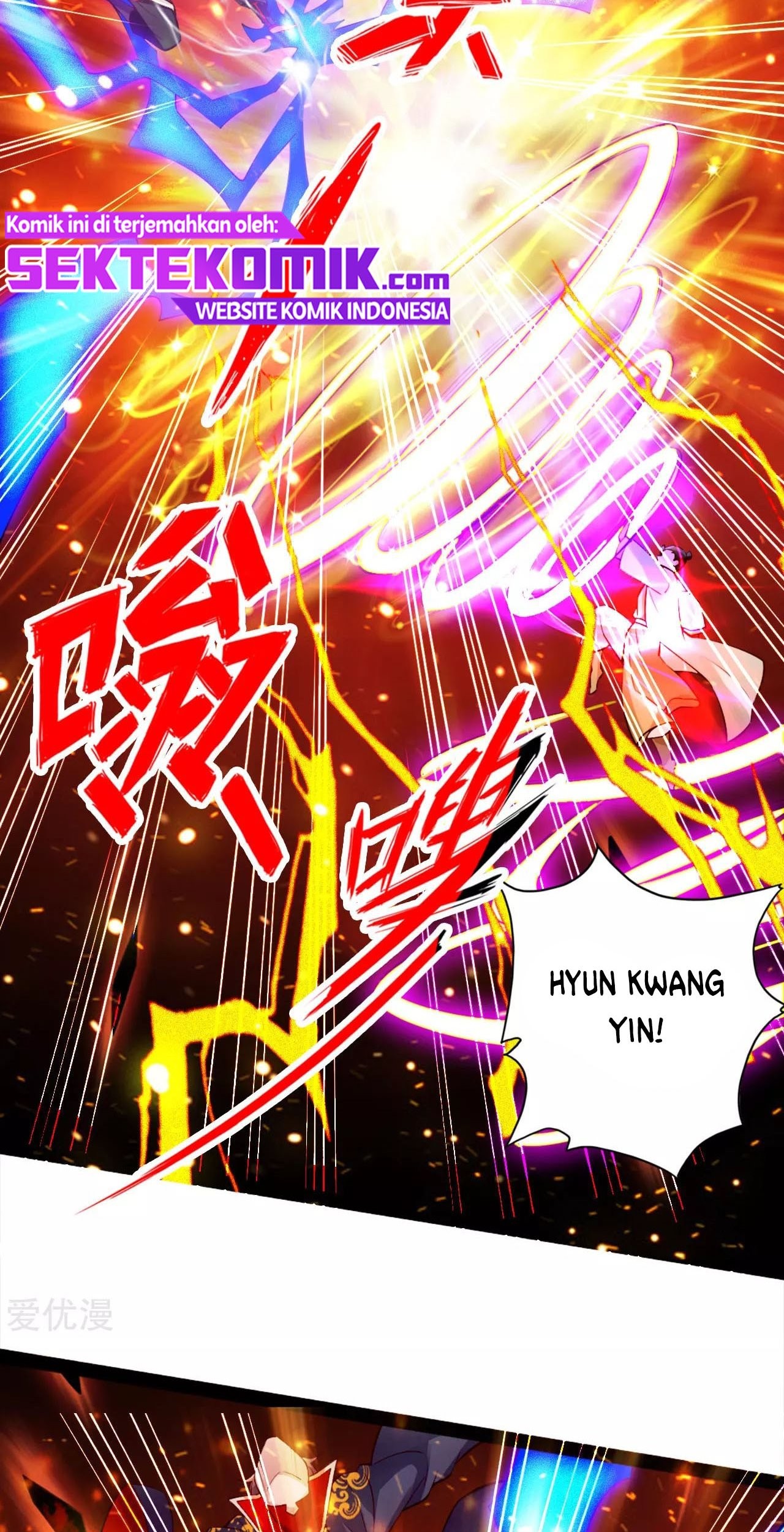Xianwu Dizun Chapter 91 halaman 16