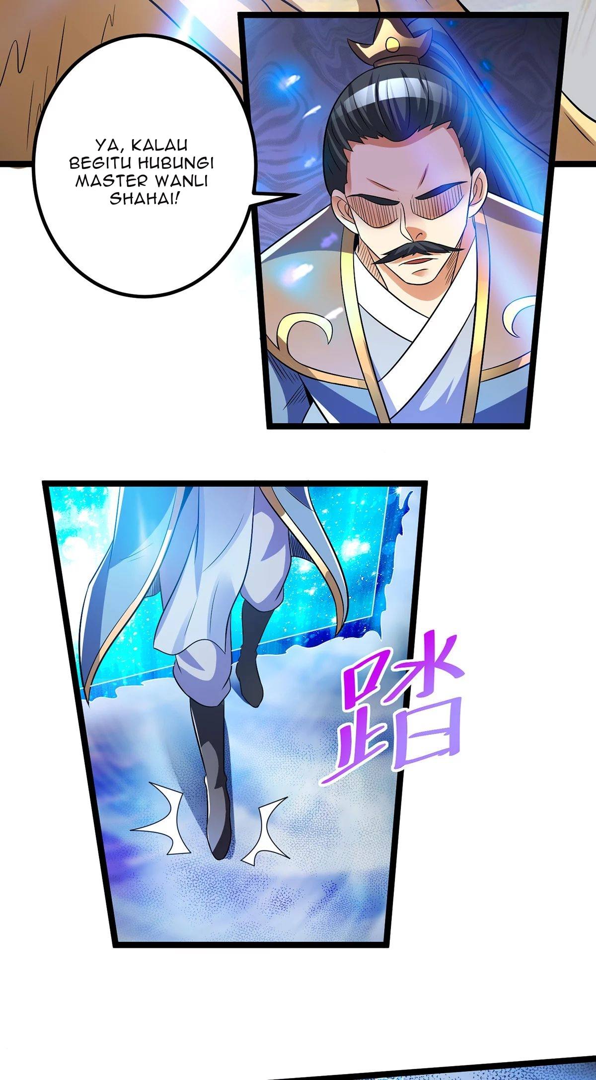 Dushi Xian Wang Chapter 192 Gambar 17