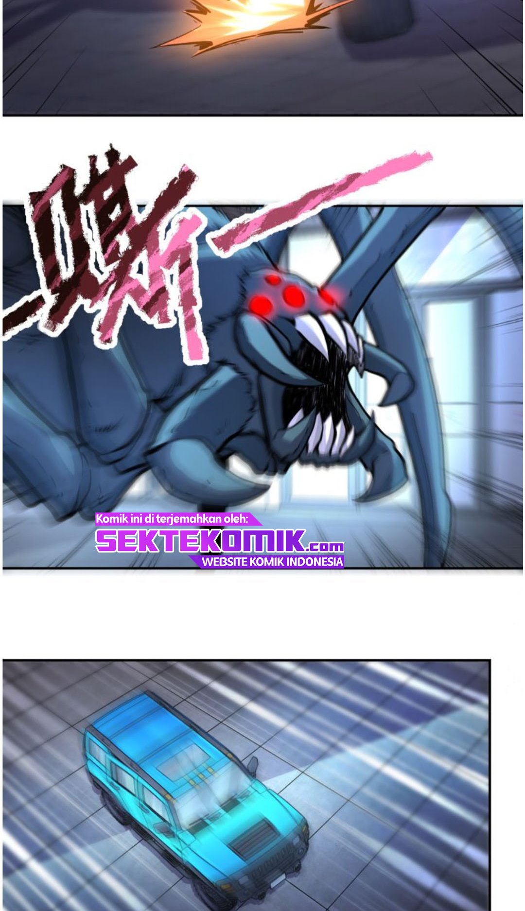 Super System Chapter 167 halaman 28