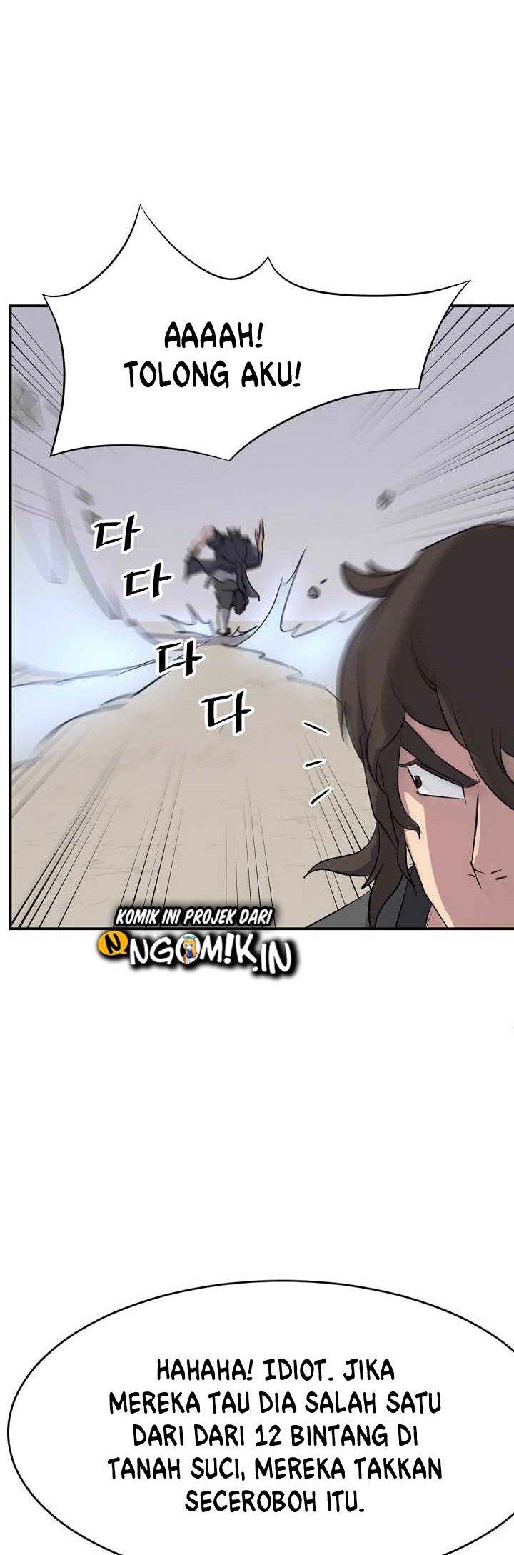 Halaman 29