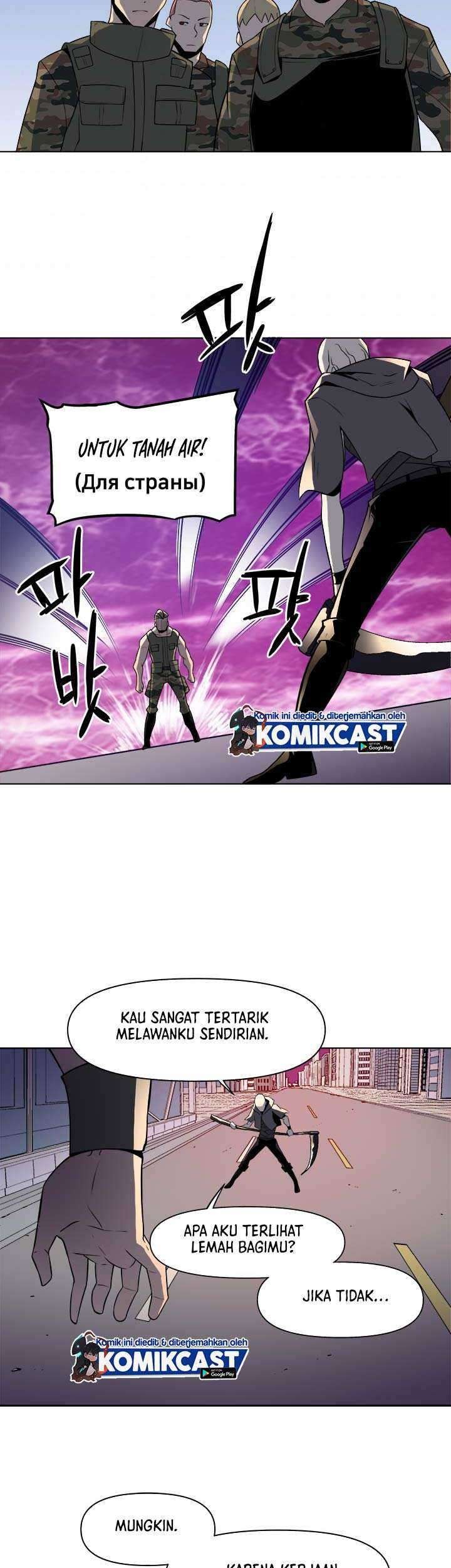 The Strongest Manager In History Chapter 32 halaman 22