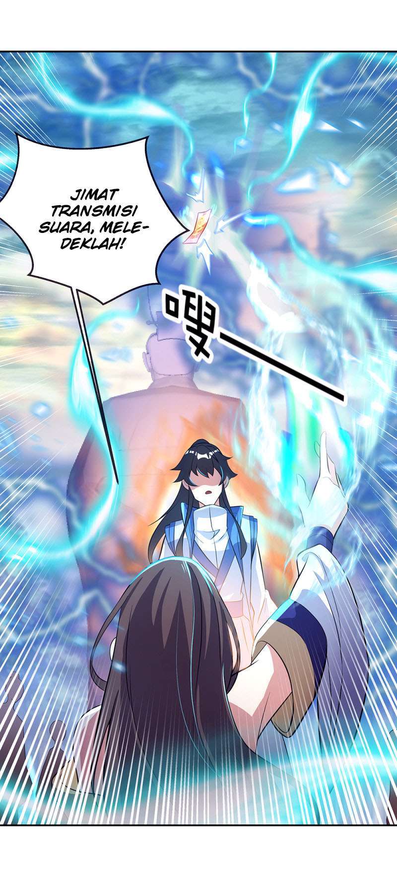 Peerless Soul Chapter 287 Gambar 27