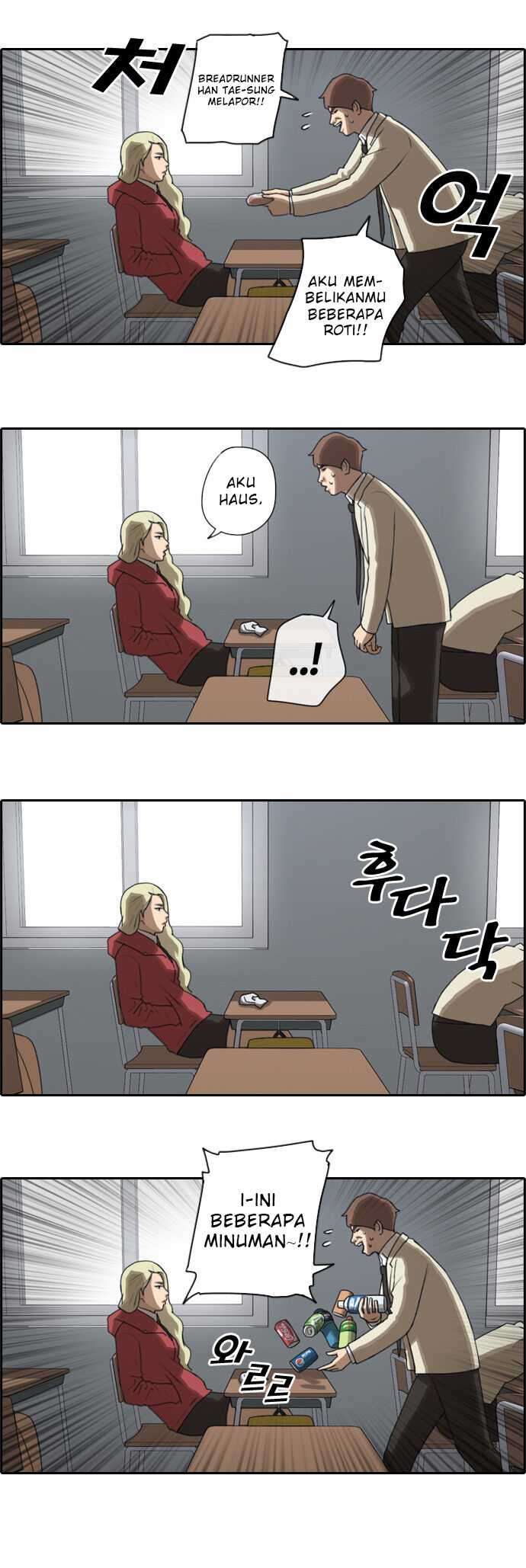 Free Draw Chapter 23 Gambar 19