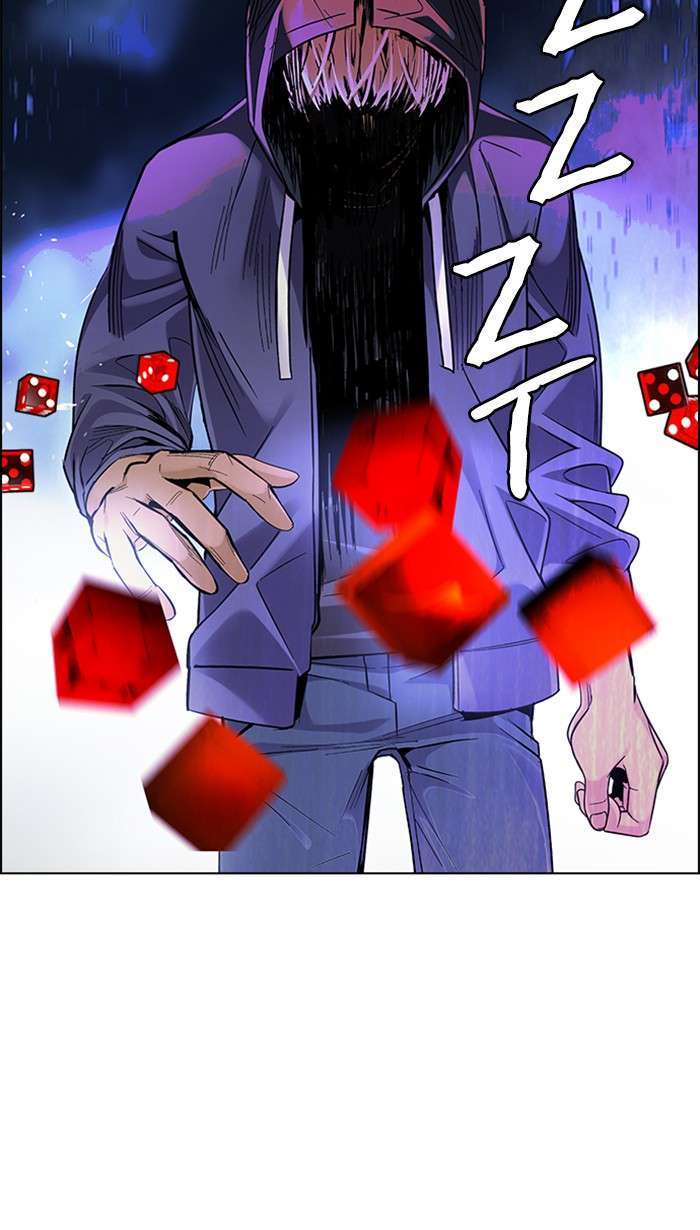Dice Chapter 360 Gambar 45