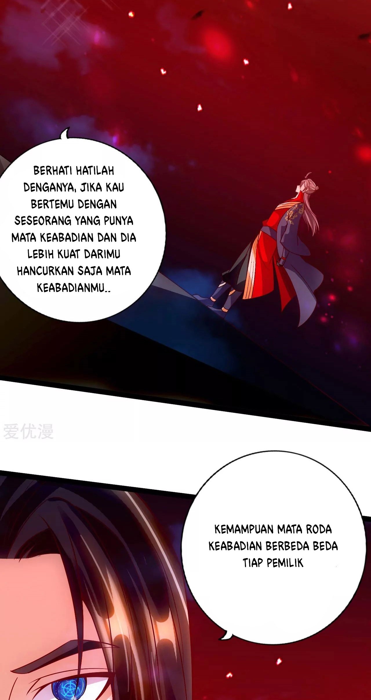 Xianwu Dizun Chapter 116 halaman 13