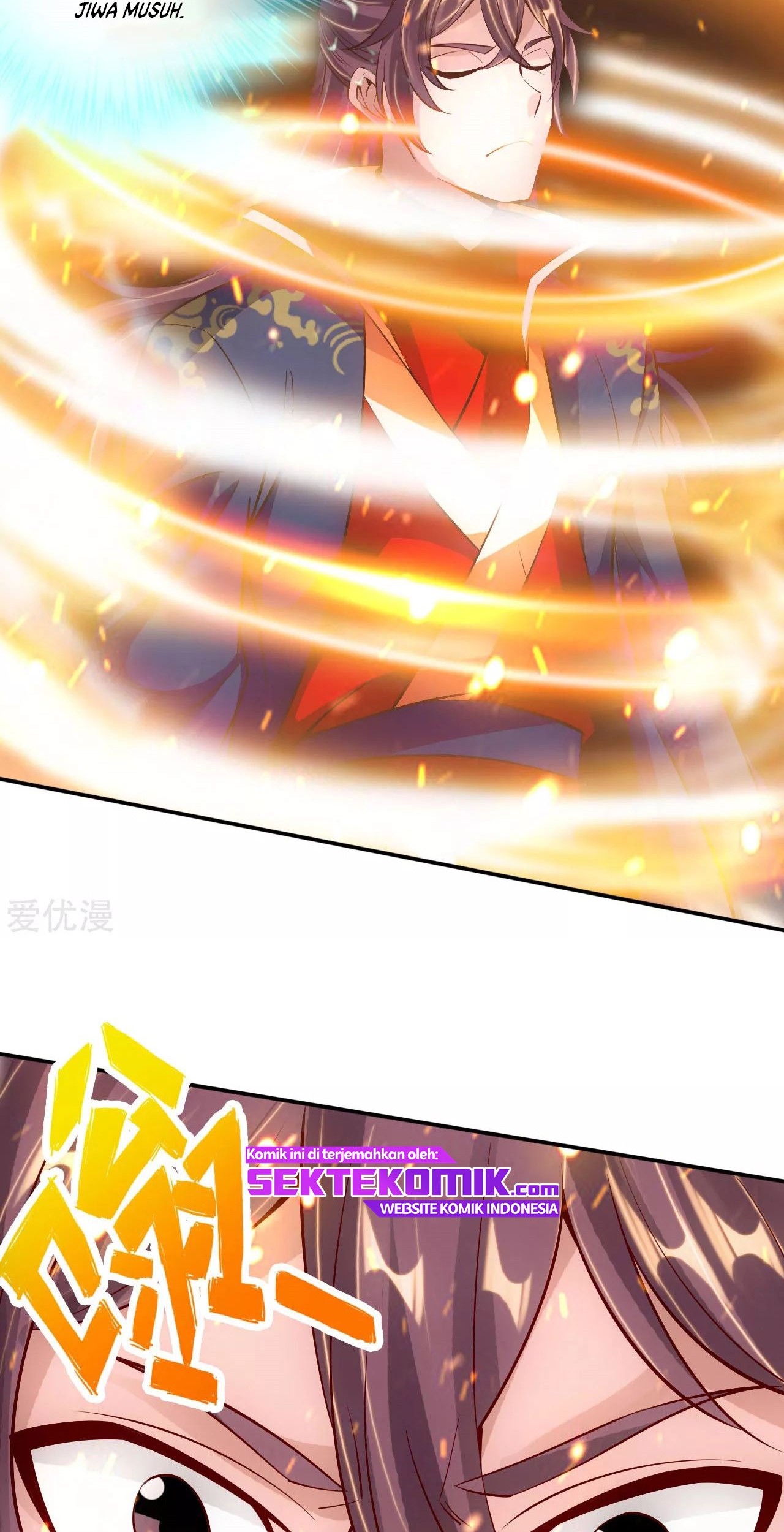Xianwu Dizun Chapter 124 halaman 16