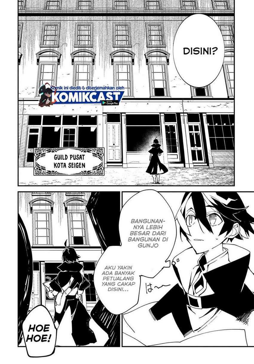Isekai Tensei no Boukensha Chapter 23 Gambar 15