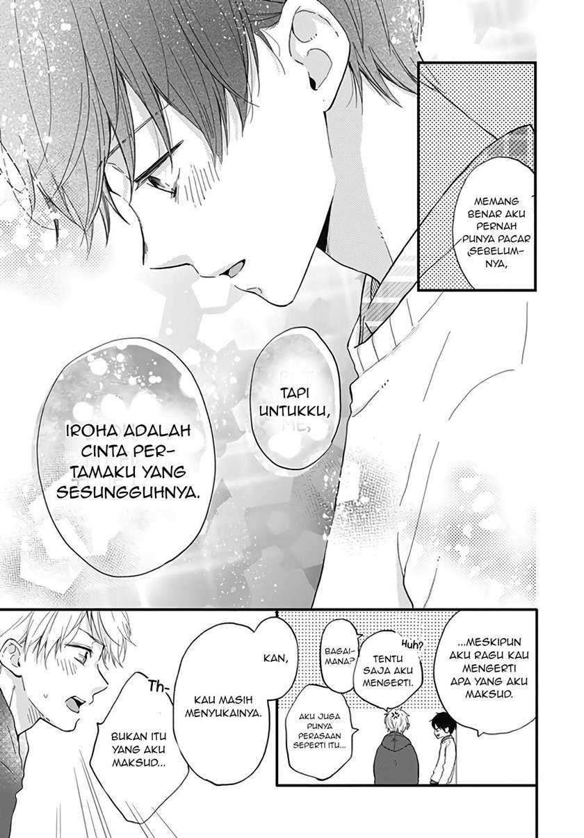 Miniamaru Kareshi Chapter 17 Gambar 16