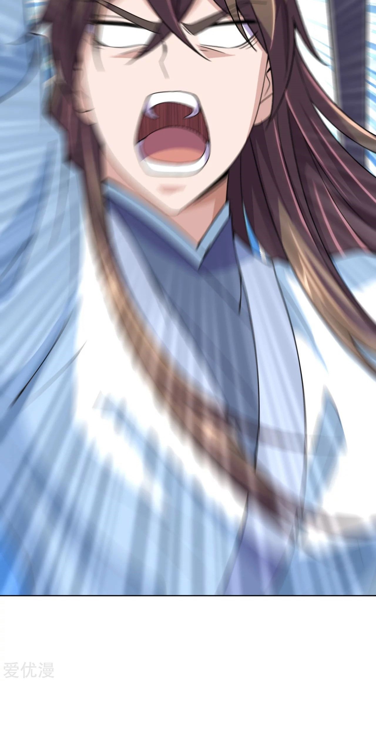 Xianwu Dizun Chapter 143 Gambar 22