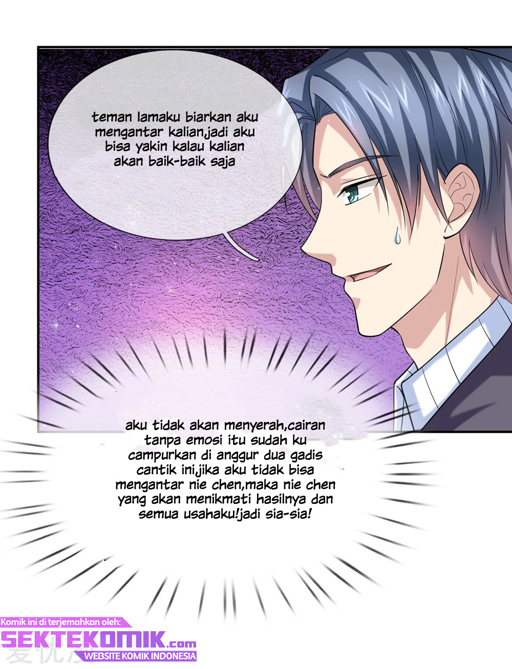 Halaman 17
